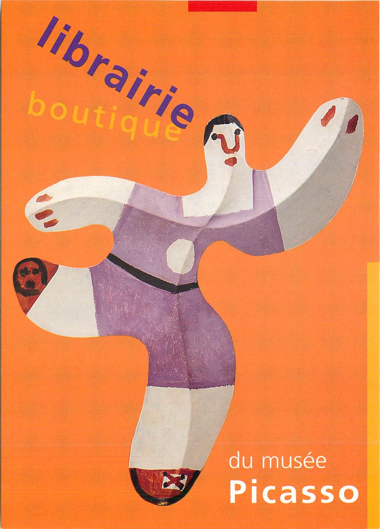 Titre par défaut