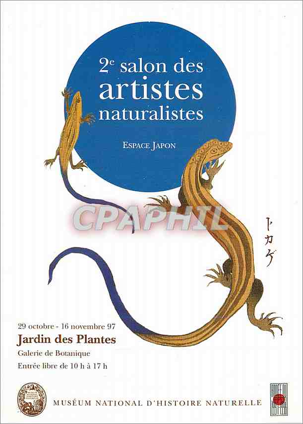 CPM 2e salon des artistes naturalistes Lezard Jardin des Plantes