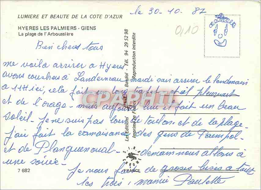 Vue de la plage de l'Arboussière — Hyères Les Palmiers - Giens — éditions Binkdol — Reverso