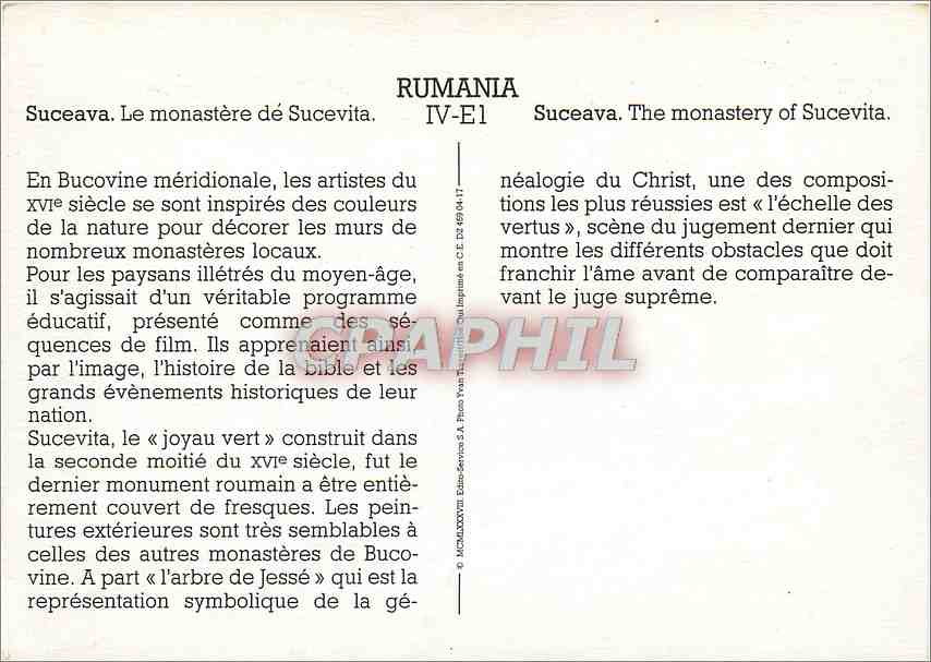 CPM Rumania Suceava le monastere de Sucevita — Back
