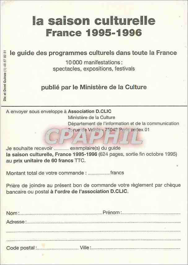 CPM La saison culturelle France 1995 1996 — Verso
