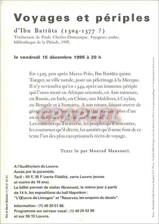 CPM Voyages et Periples d'Ibn Battuta (1304 1377) Mourad Mansouri — Verso