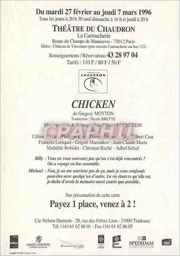 CPM Chcken de Gregory Motton mise en scene Henri Bornstern — Verso