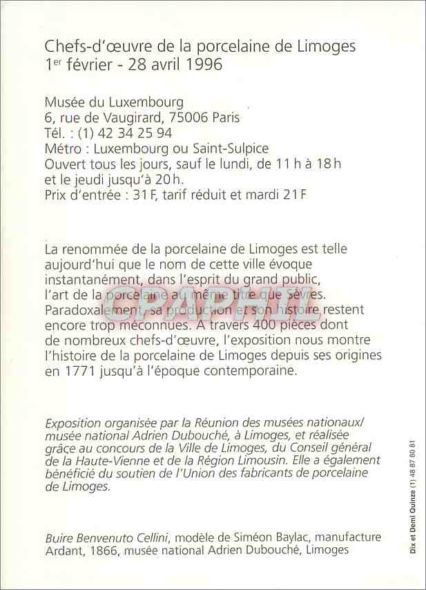 CPM Chefs d'oeuvre de la porcelaine de limoges 1er fevrier 28 avril 1996 — Rückseite