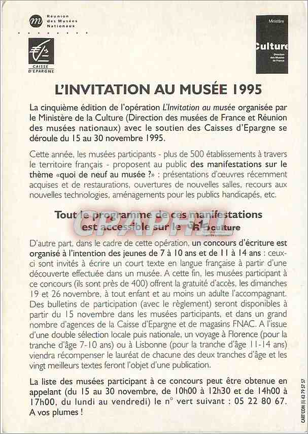 CPM L'invitation au Musee 1995 — Rückseite