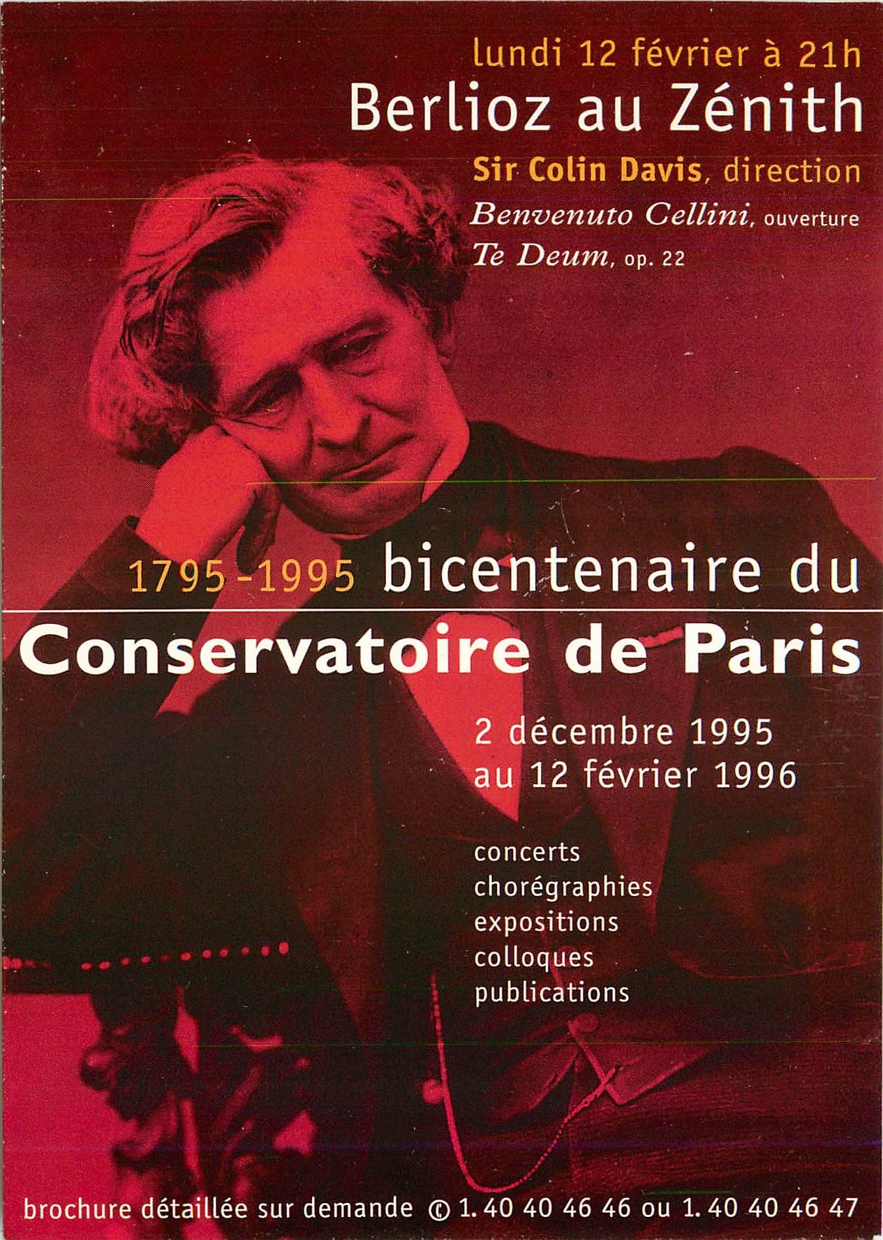 CPM 1795 1995 bicentenaire du conversatoire de Paris Berlioz