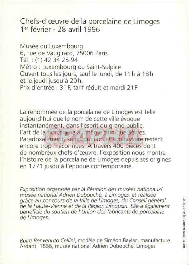 Vase en porcelaine de Limoges — Exposition au Musée du Luxembourg — 1996 — Rückseite