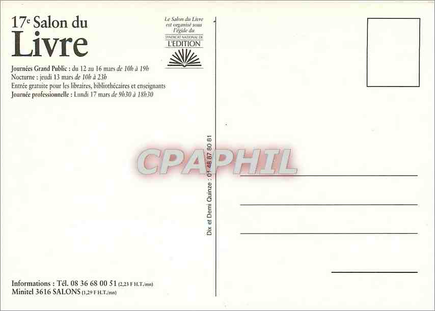 CPM 17e salon du Livre 12 16 mars 97 Paris Porte de Versailles — Verso