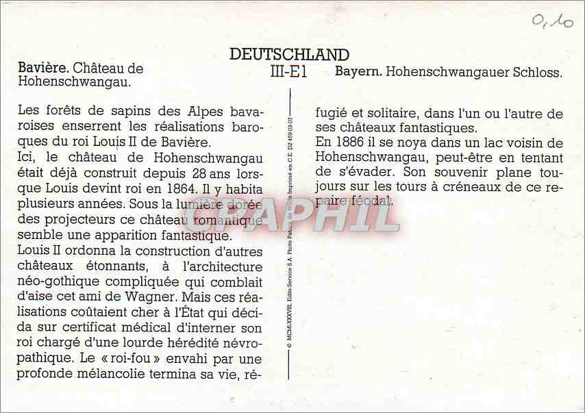 Château de Hohenschwangau — Bavière, Allemagne — Éditeur CPAPHIL, série III-E1 — Verso