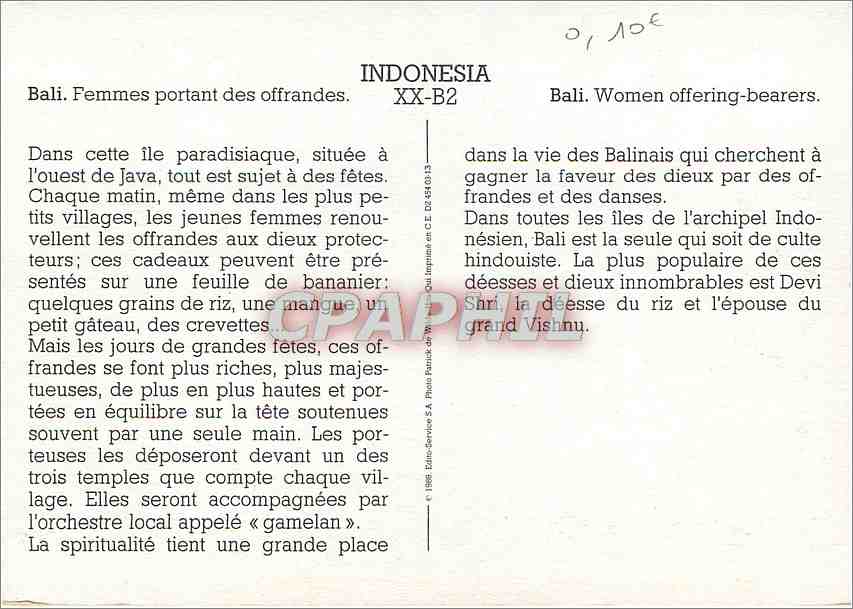 CPM Bali Femmes portant des Offandes — Rückseite