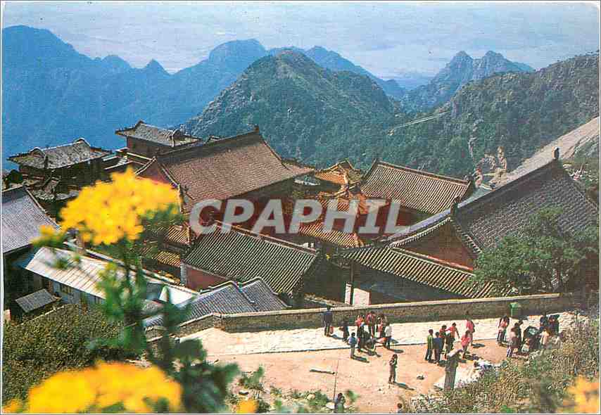 CPM Tiazhu Heaven 's pillar peak Mt Taishan