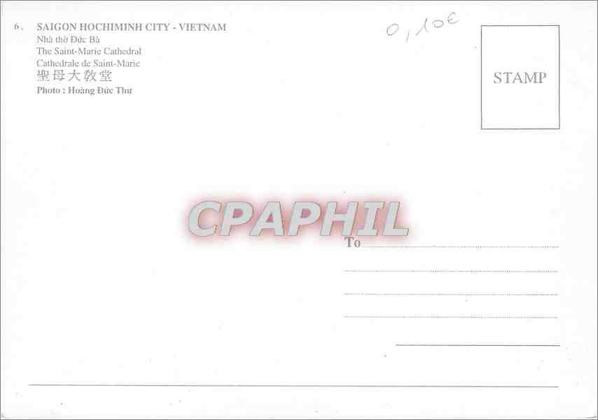 CPM Saigon Hochiminh City Vietnam The saint marie Cathedrale — Rückseite