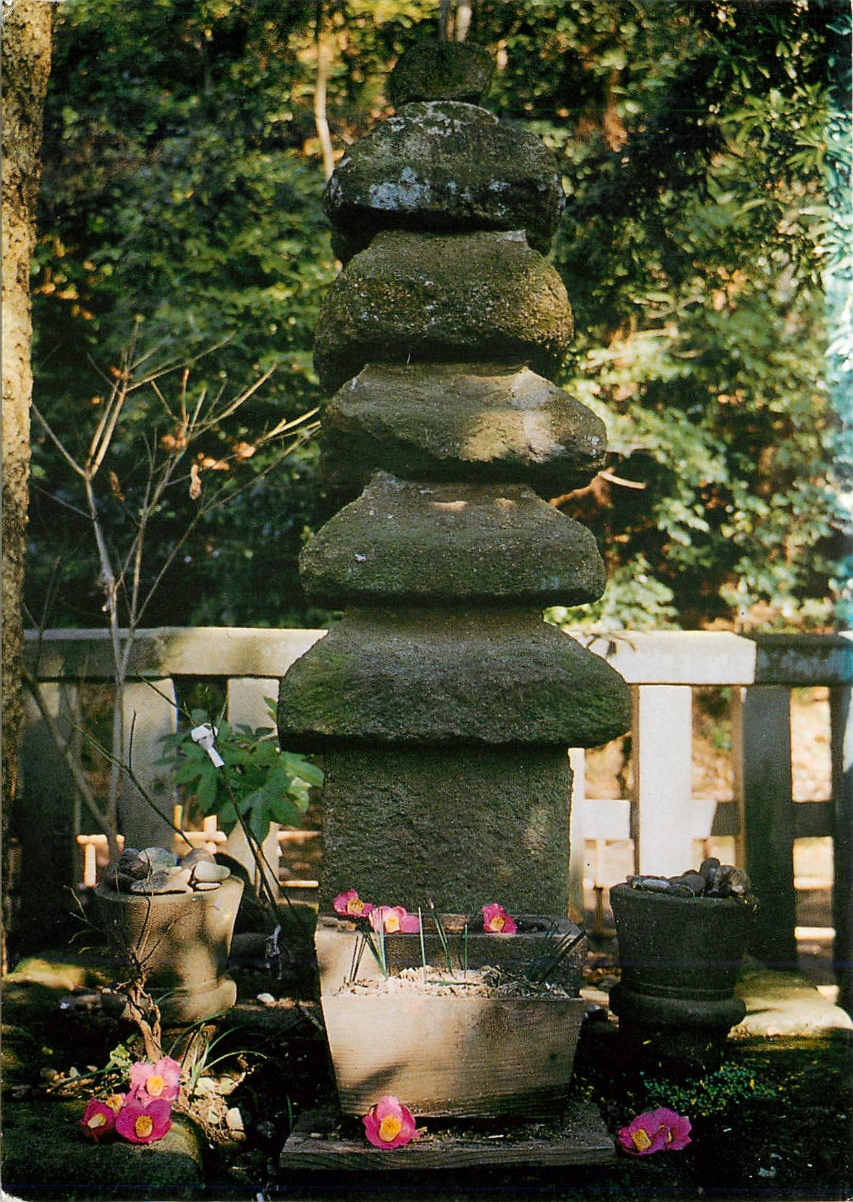 CPM La Tombe du Shogun Minamoto no Yortiomo