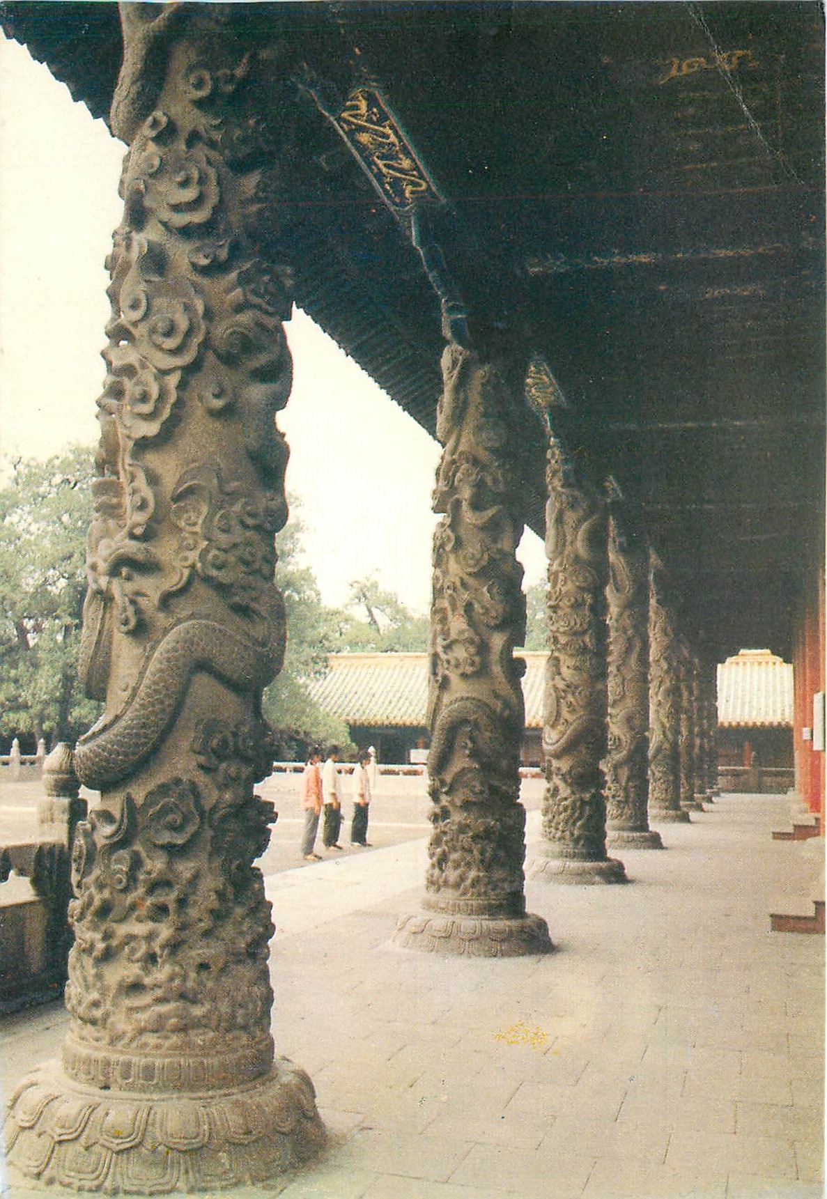 CPM Dragon Pillars of the Great Achievements Hall in Confucuis Temples