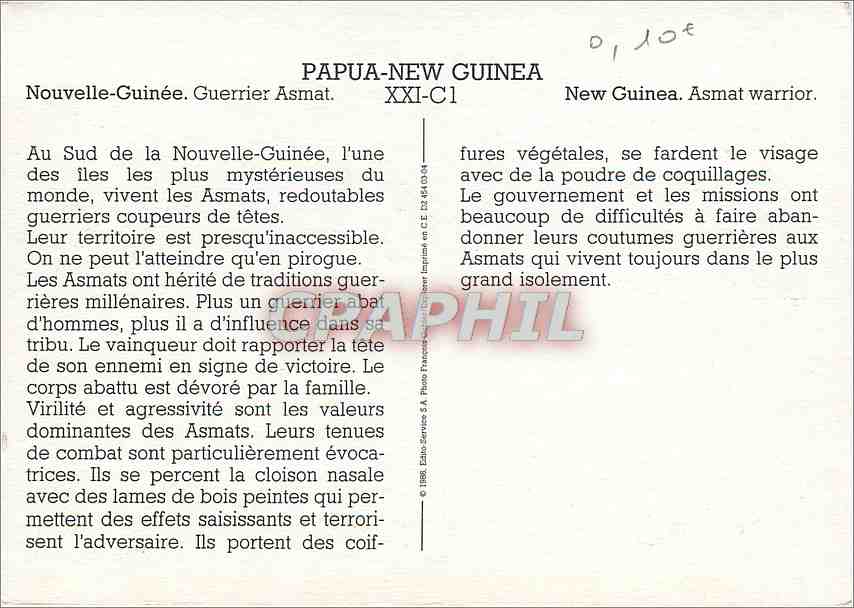 CPM Papua New Guinea Nouvelle Guinee Guerrier Asmat — Rückseite