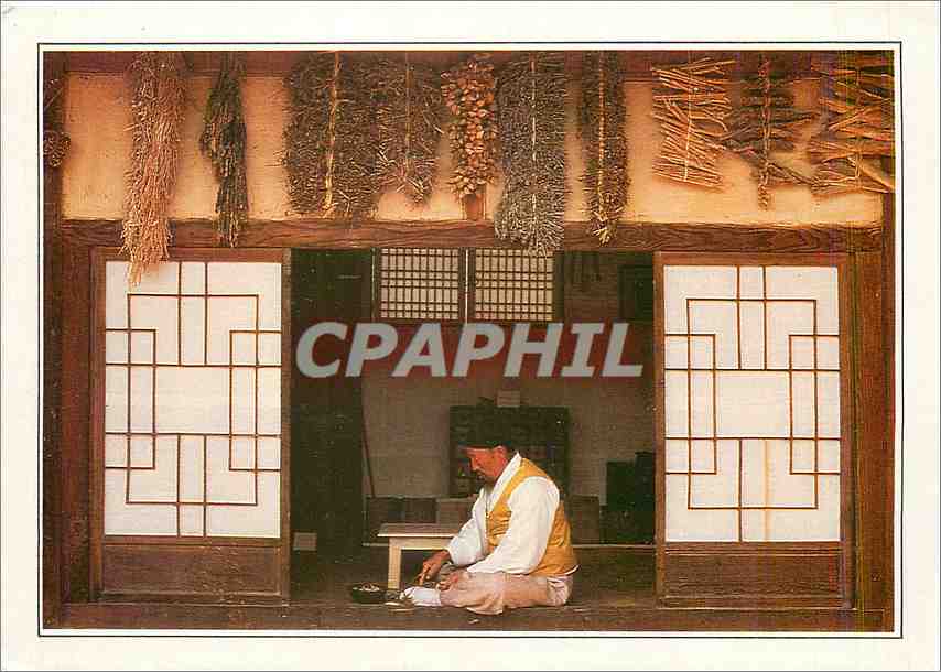 CPM Korea Seoul Un Herboriste Coreen
