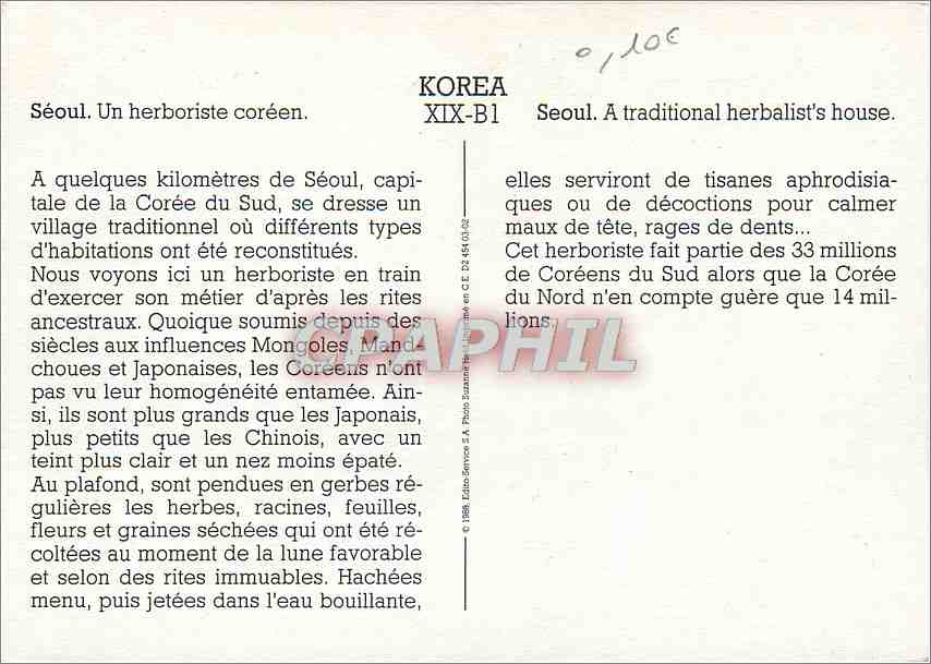 CPM Korea Seoul Un Herboriste Coreen — Rückseite