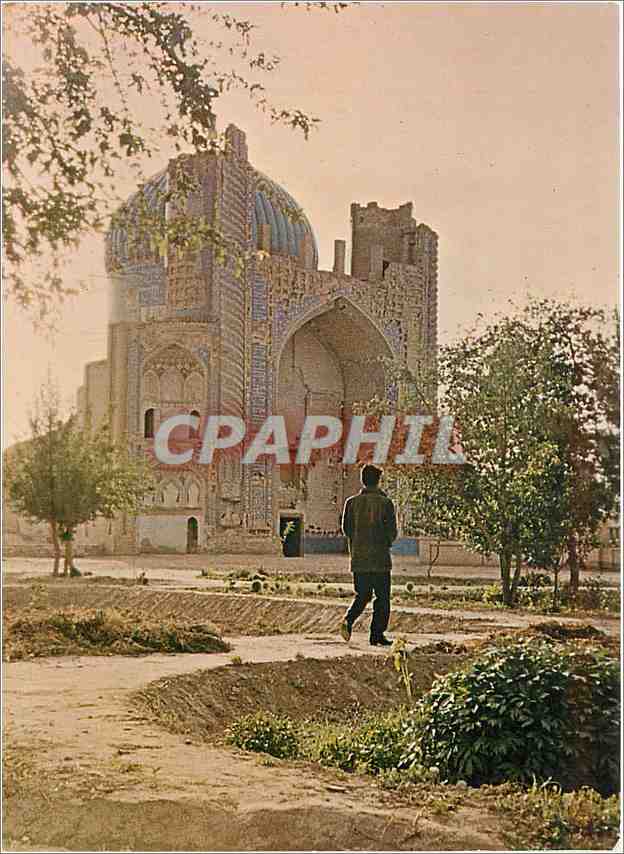 CPM Ruins of Khaja Parsa Mosque