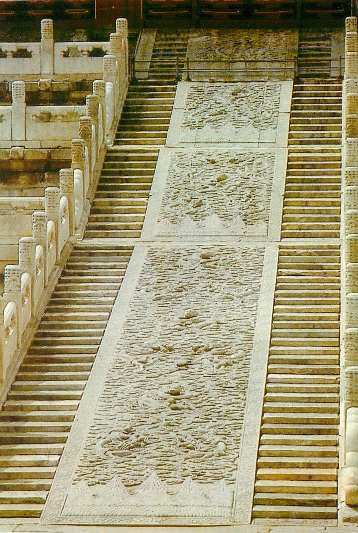 CPM The Dragon Pavement Behind Pao ho tien is the largest stone carving in the palace museum