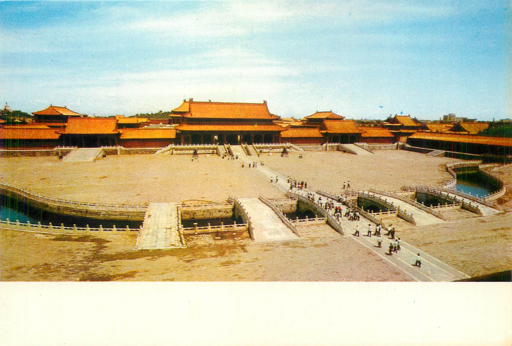 CPM The Golden Water Bridges and Tai ho Men Within the Meridian Gate There is a square Courtyard