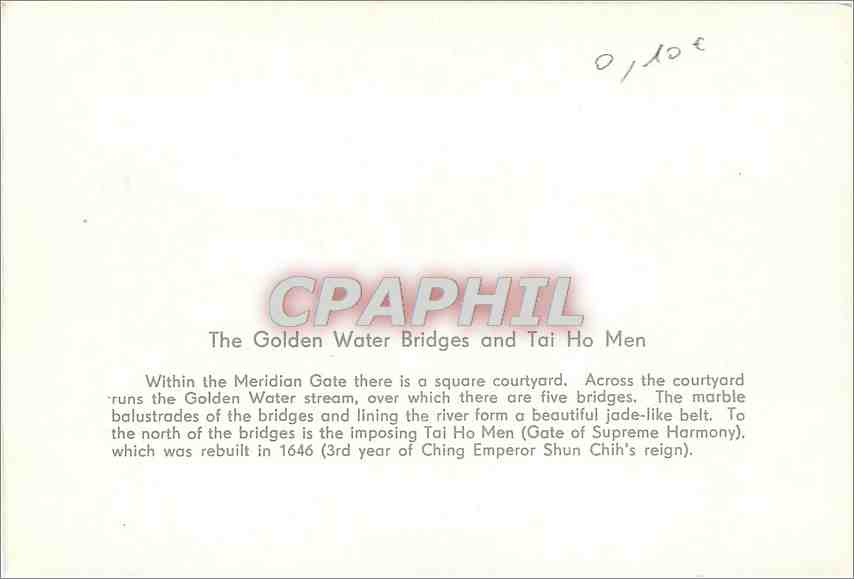CPM The Golden Water Bridges and Tai ho Men Within the Meridian Gate There is a square Courtyard — Rückseite