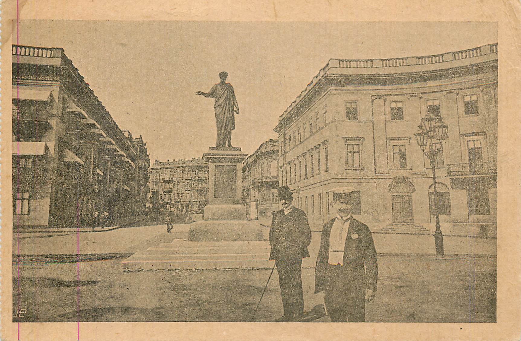 CPM Odessa Monument au duc de Richelieu