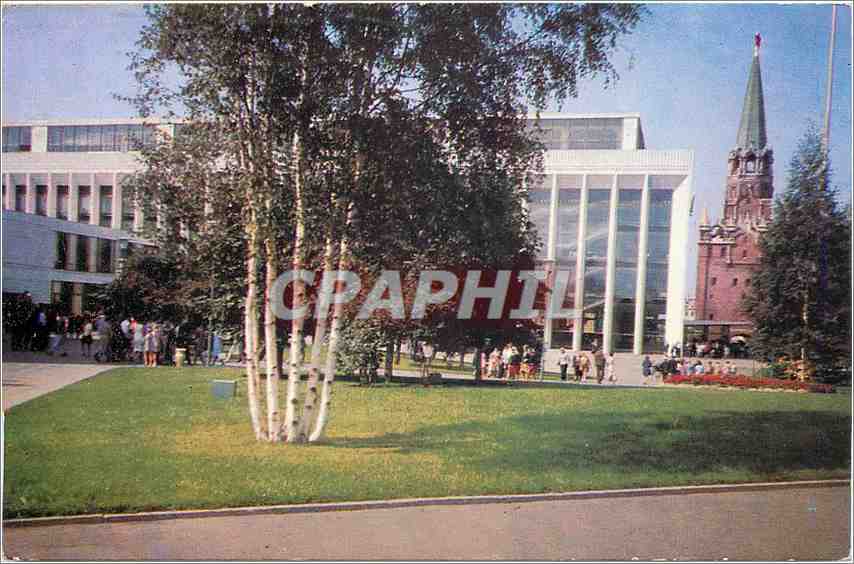 CPM Mockba The Kremlin Palace of Congresses Aigle Rapace