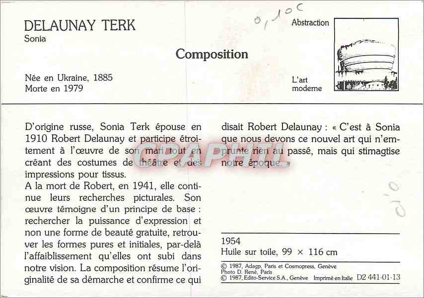 CPM Delaunay Terk Composition — Verso