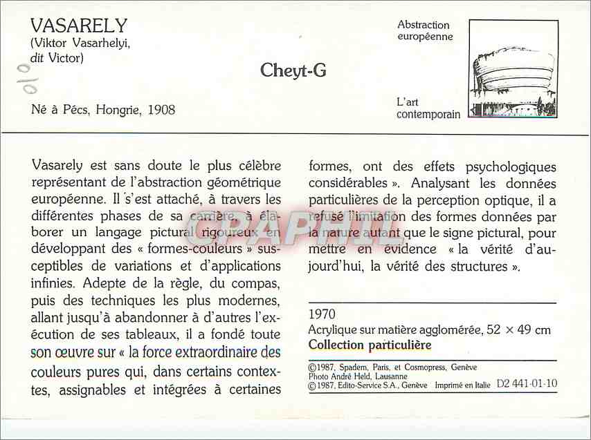 CPM Vasarely Cheyt G — Verso