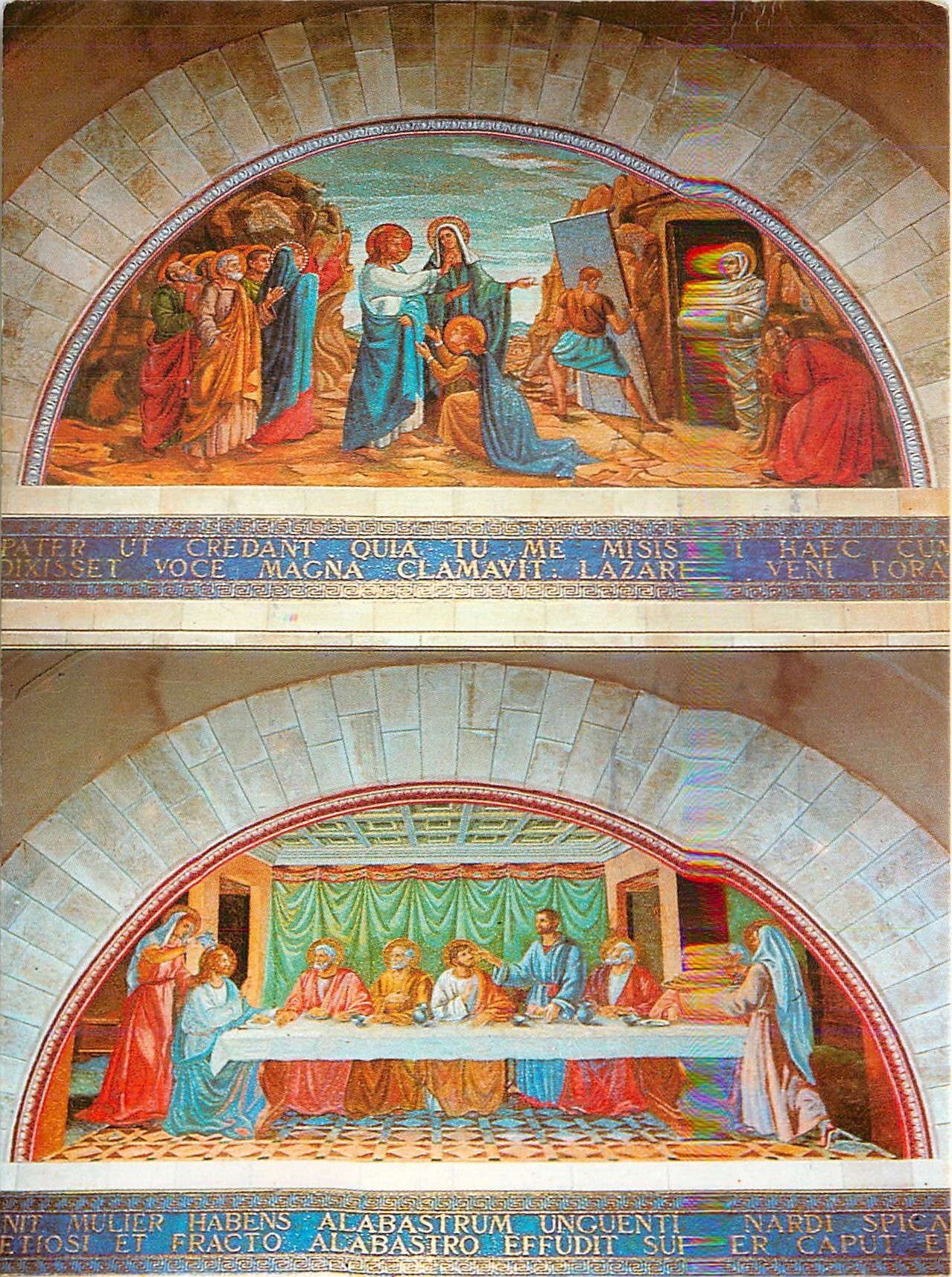CPM Bethany Church of St Lazarus Mosaics