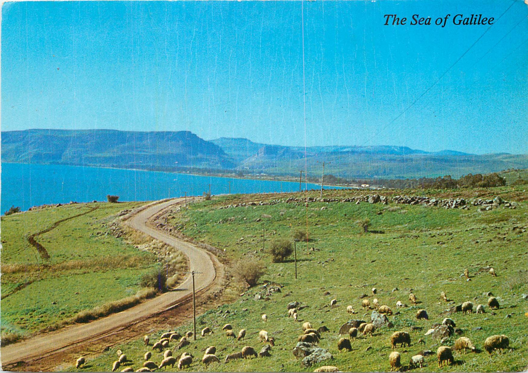 CPM The Sea of Galilee