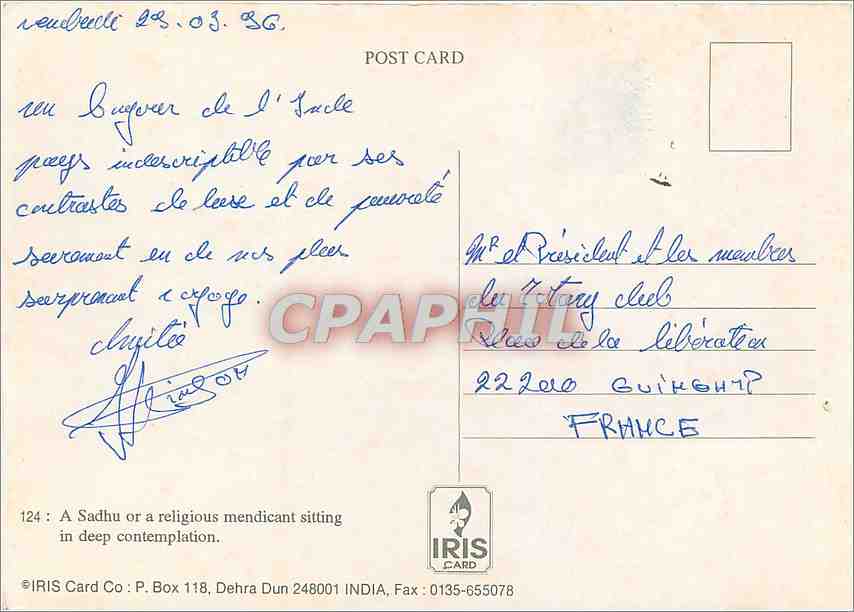 Sadhu — Inde — IRIS Card Co, n°124 — Back