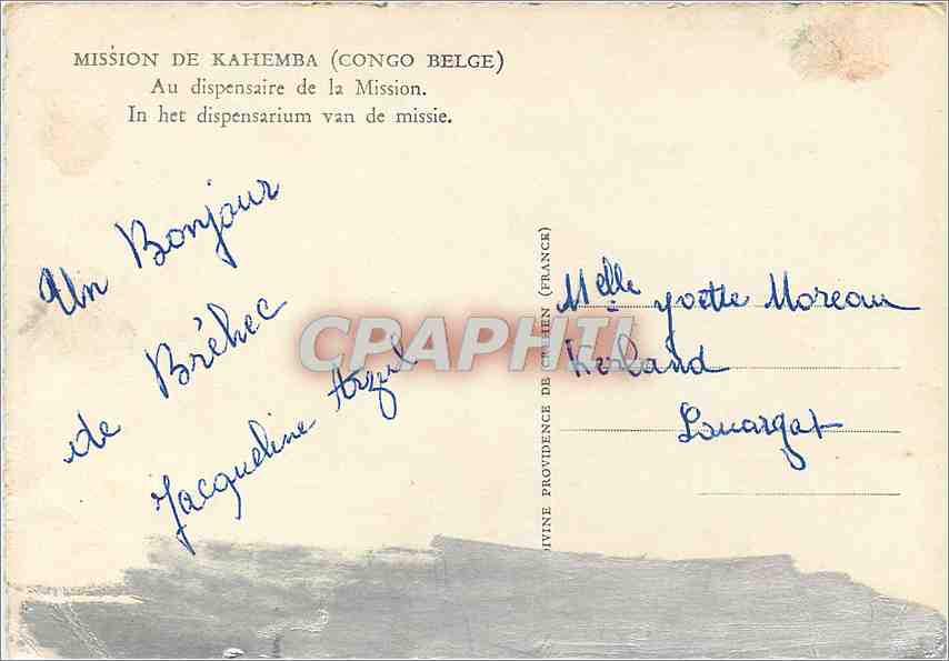 CPM Mssion de Kahemba (Congo Belge) Au dispensaire de la  — Rückseite