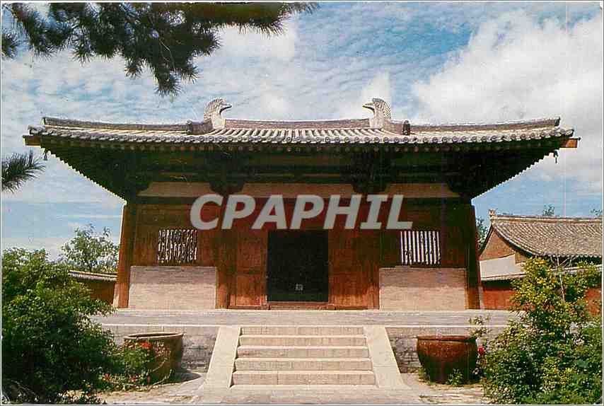CPM Nanchan Monastery of Wutai Mountain Shanxi