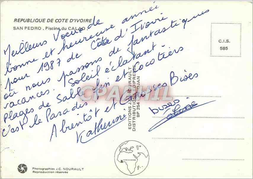 CPM Republique de Cote d'Ivoire San Pedro Piscine de Calao — Rückseite