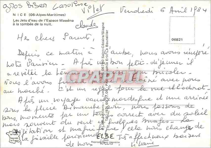 CPM Nice (A Mmes) Les Jets d'eau de l'Espace Massena a la Tombee de la nuit — Rückseite