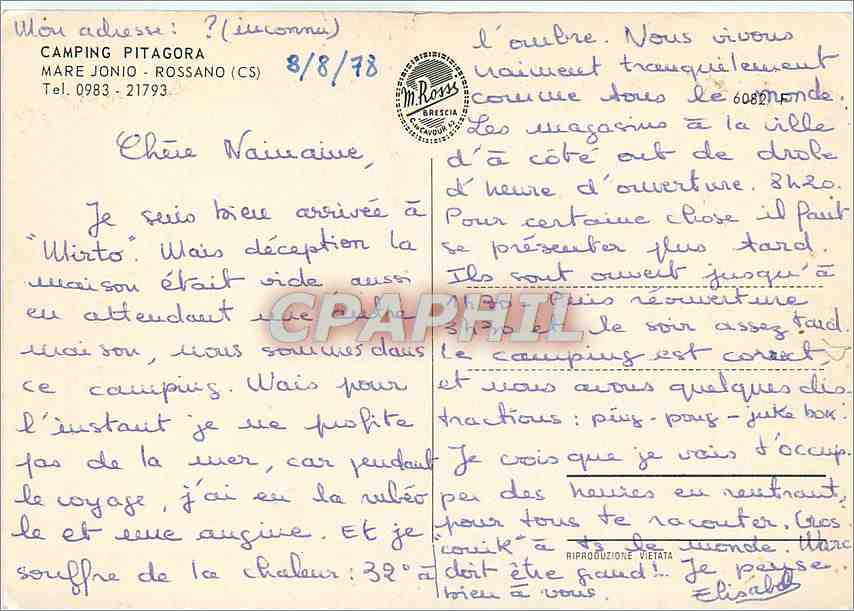 CPM Camping Pitagora Mare Jonio Rossano — Rückseite