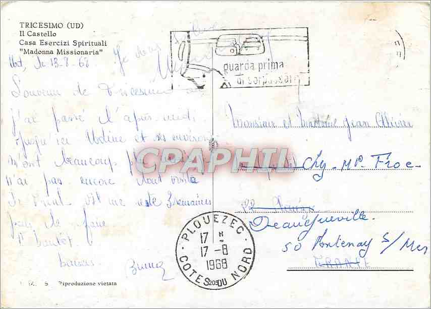 CPM Tricesino (UD) Casa Esercizi Spirituali Madonna Missionaria — Rückseite