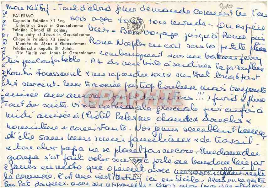 CPM Palermo Chapelle Palatine XIIe s l'entree de Jesus a Gerusalemme — Rückseite