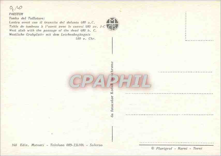 CPM Paestum Table de tombeau a l'ouest avec le convoi 480 J C — Rückseite