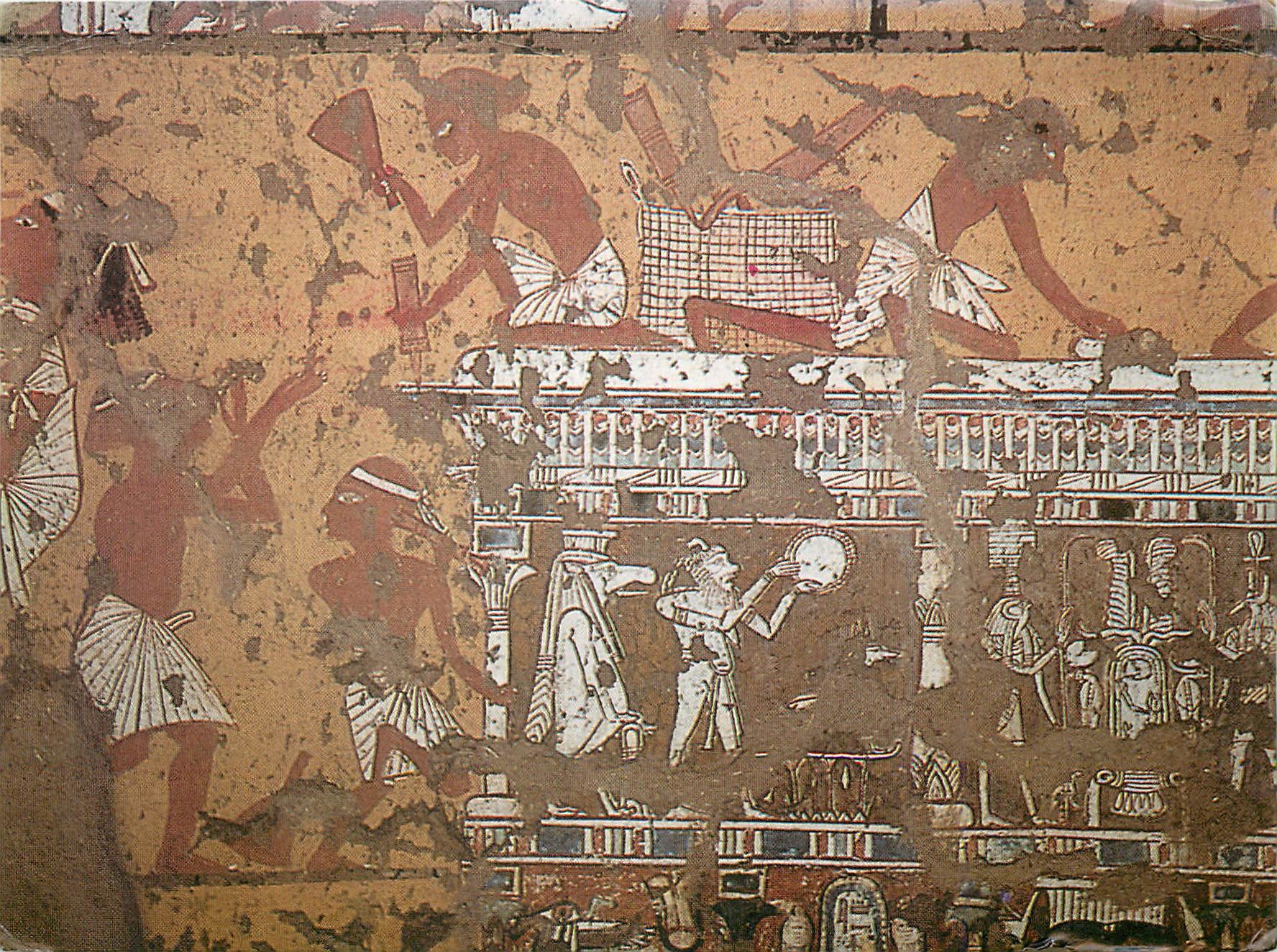 CPM Deir el Medina Tomb of Ipuy
