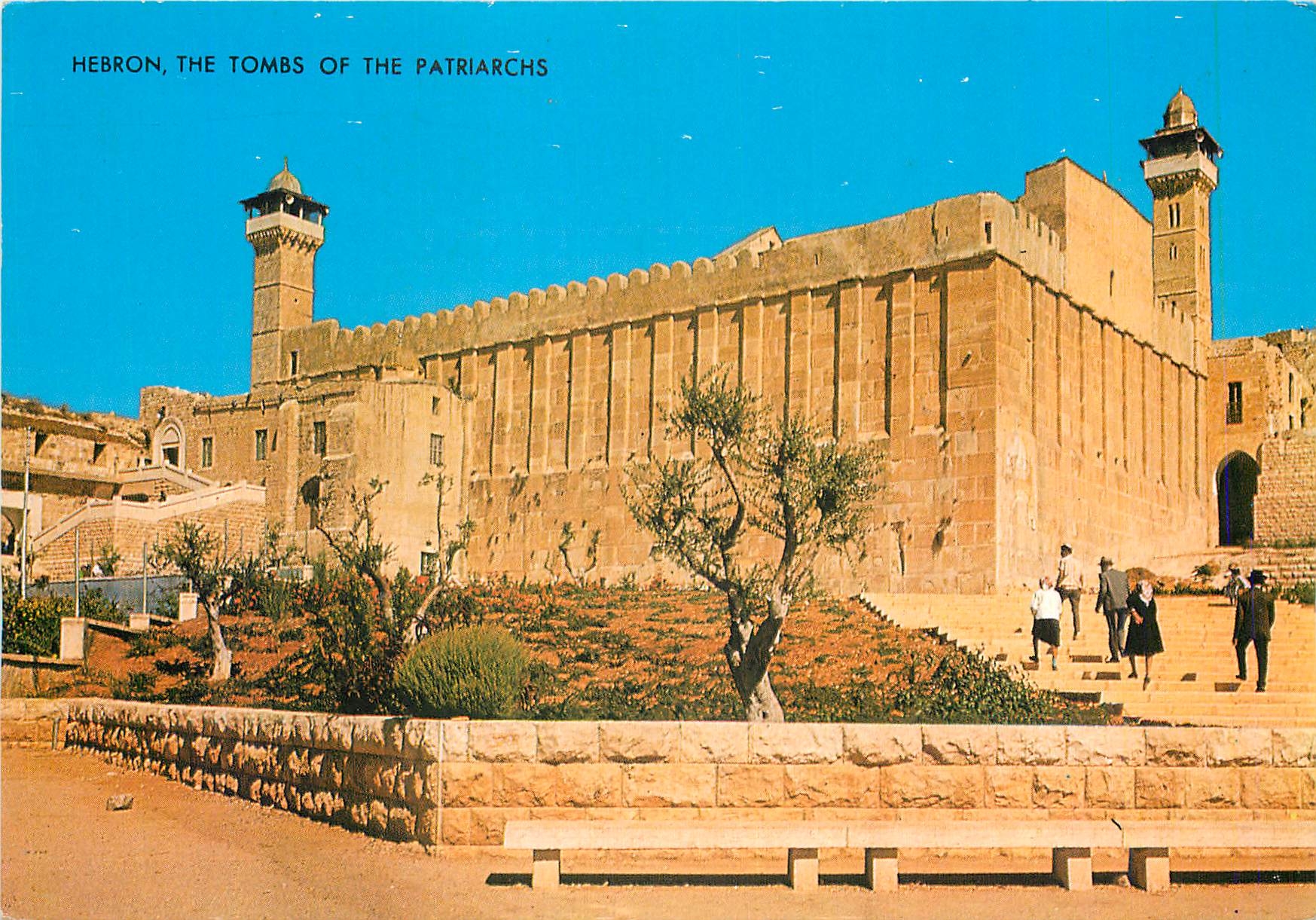 CPM Herbon The Tombes of the Pateiarchs