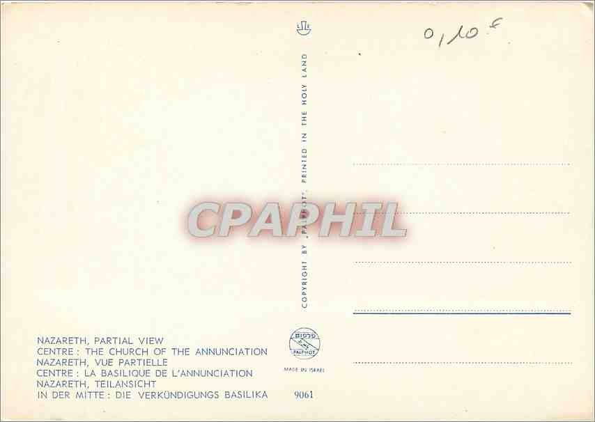 CPM Nazareth vue generale centre l'eglise de l'annonciation — Rückseite