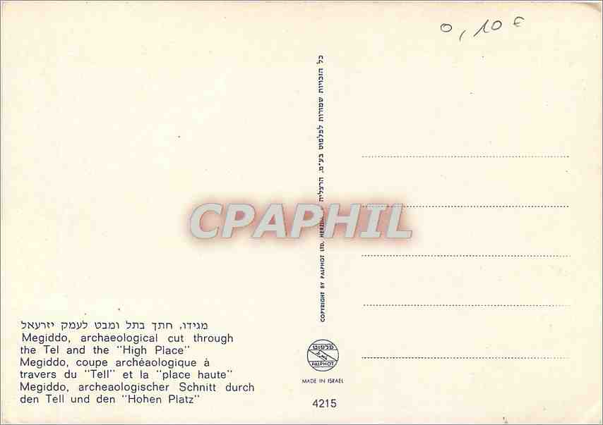 CPM Megiddo an archaelogical cut through the tell — Back