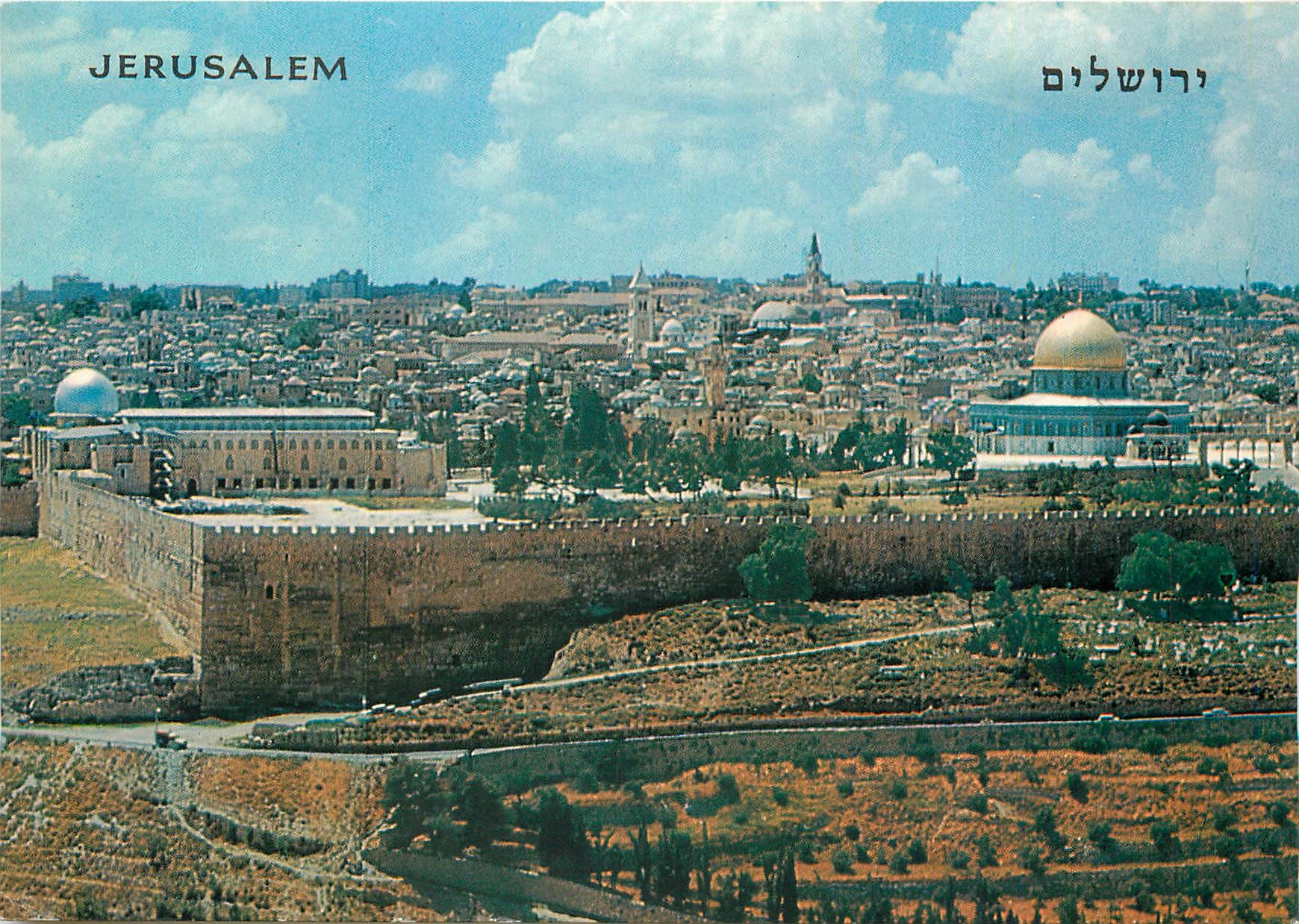 CPM Jerusalem Seen From Mt Pf Olives le jardin de Gehtsemano et la Porte doree