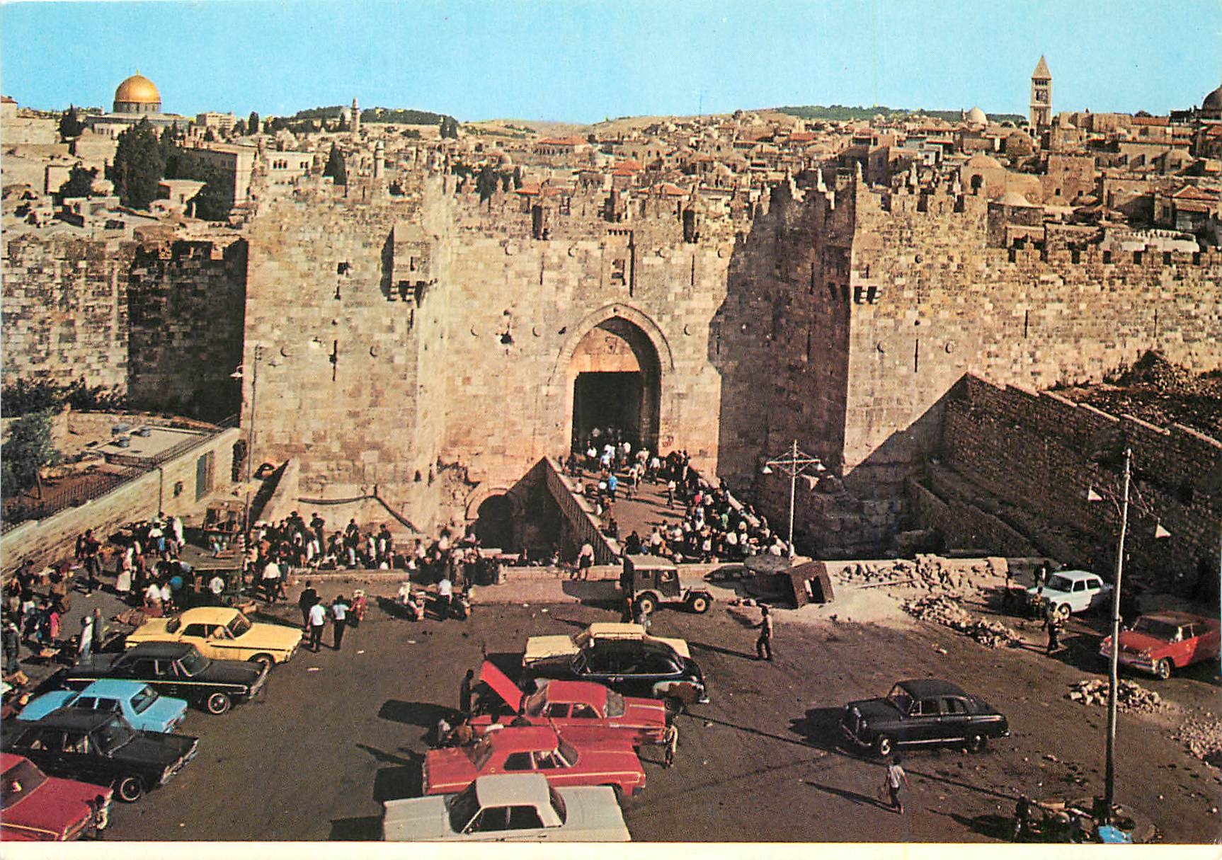 CPM Jerusalem La Porte de Damas