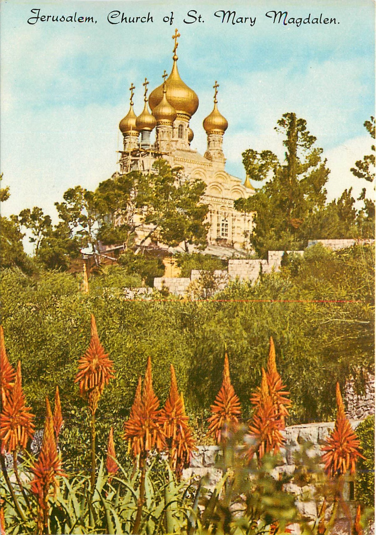 CPM Jerusalem Church of St Mary Magdalen