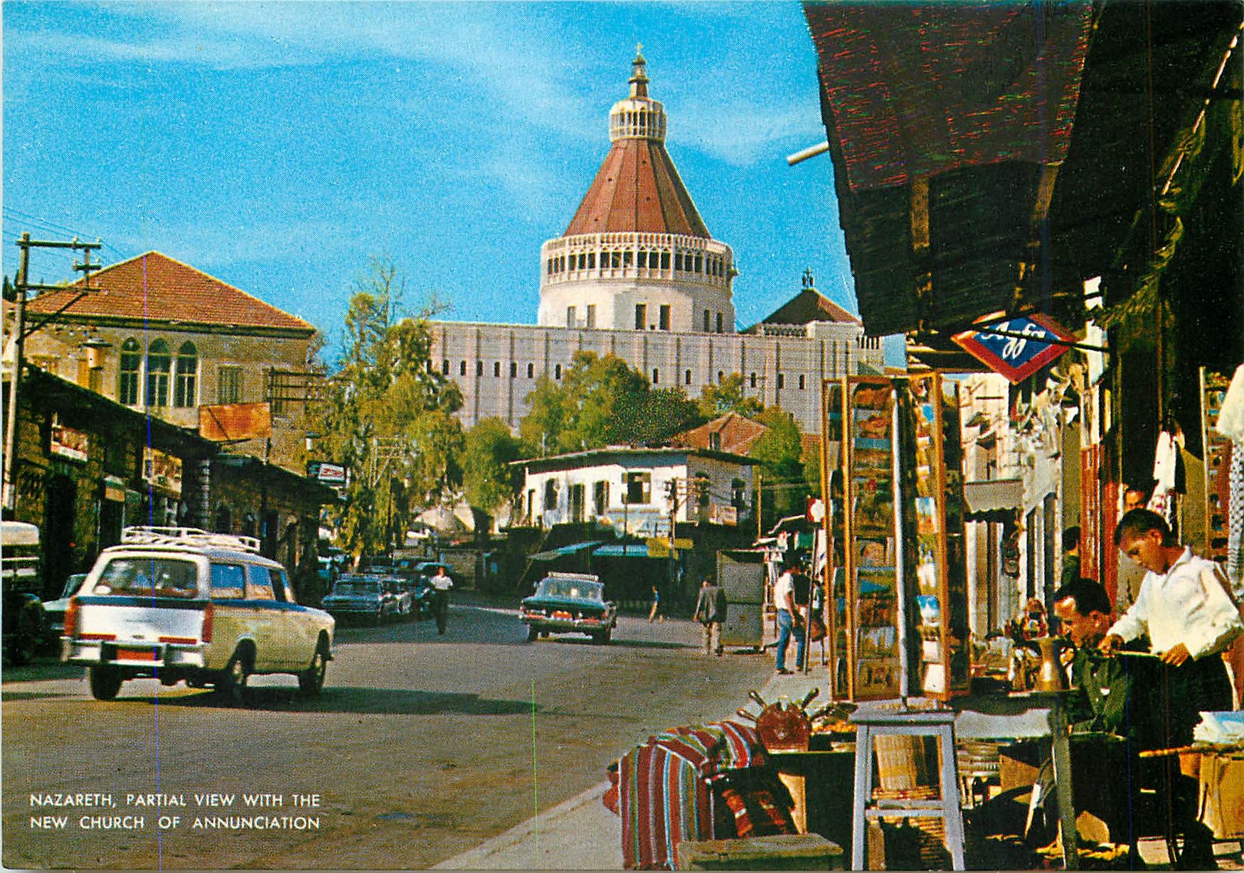 CPM Nazareth Partial View With the New Church of annunciation