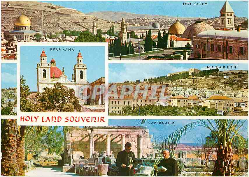 CPM Holy Land Souvenir