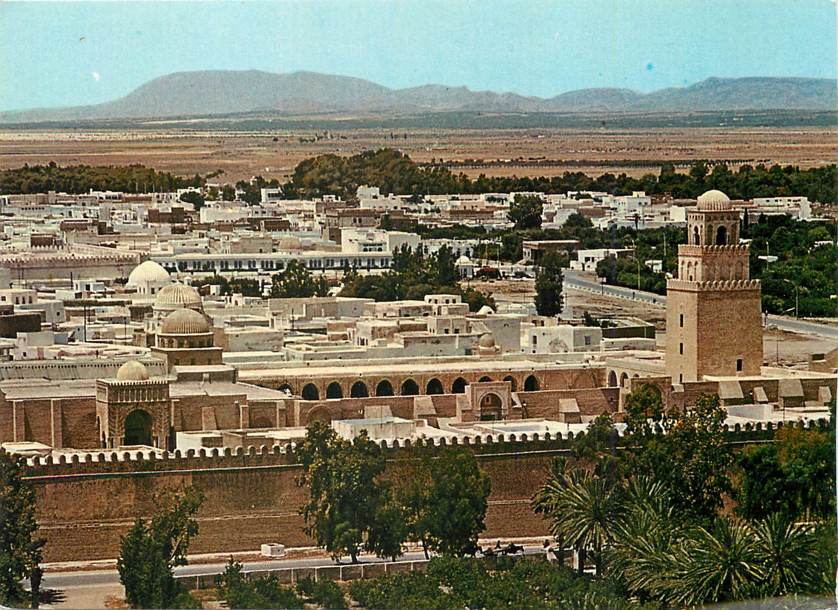 CPM Tunisie La Ville Sainte de Kairouan